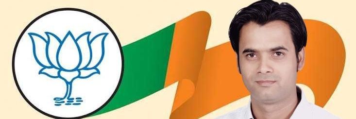 ajeetvash's profile banner image