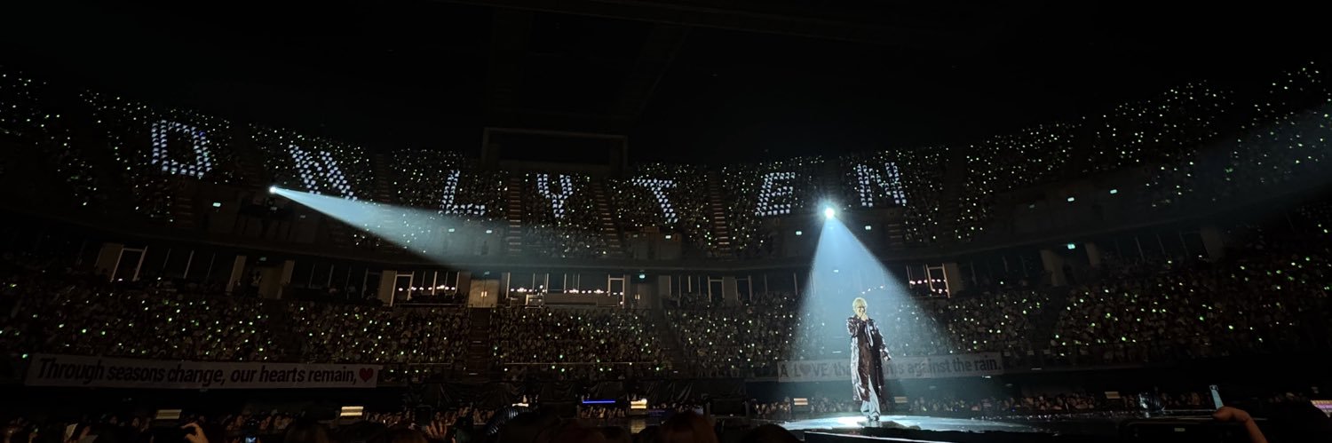 김 ' banner