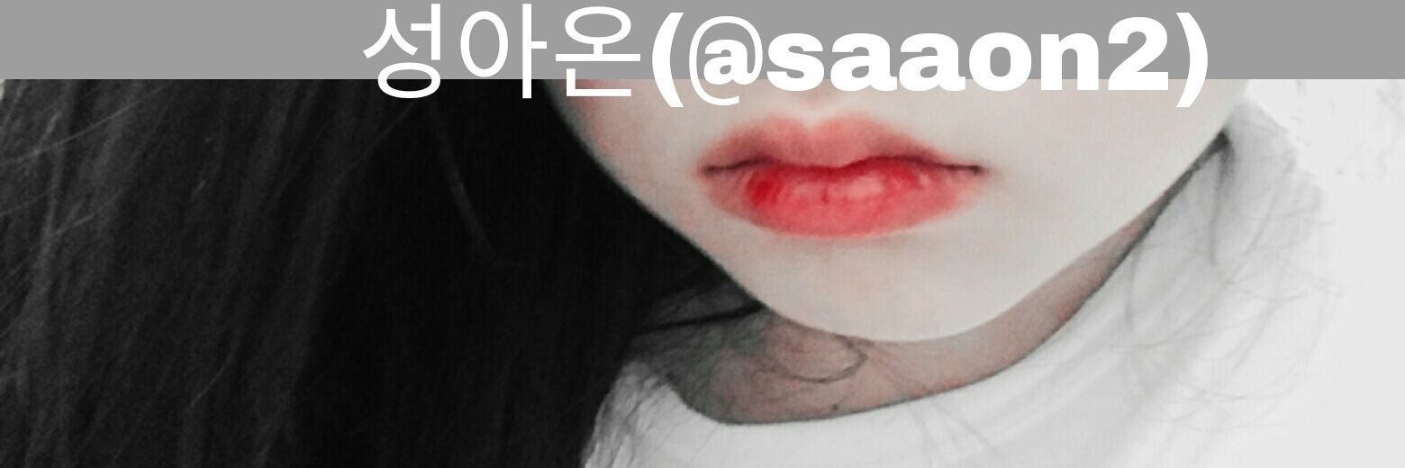 saaon2's profile banner image