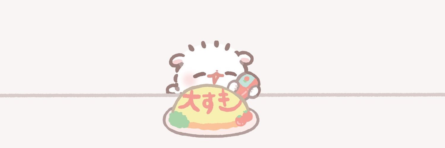 00EmiTan00's profile banner image