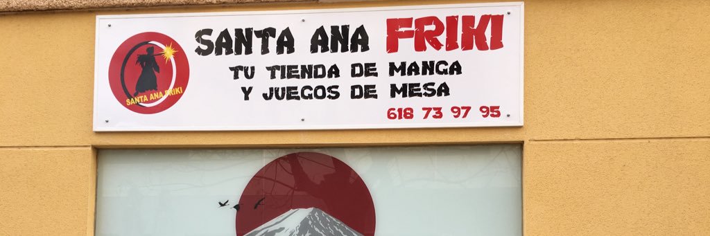 Santa Ana Friki banner