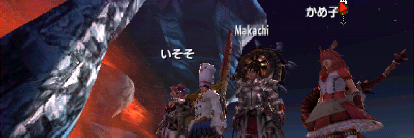 すぷかれ〜 banner