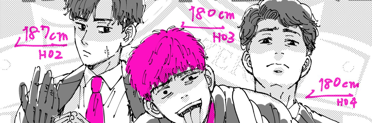 GRAY_half's profile banner image