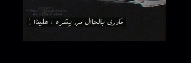 مهدي banner