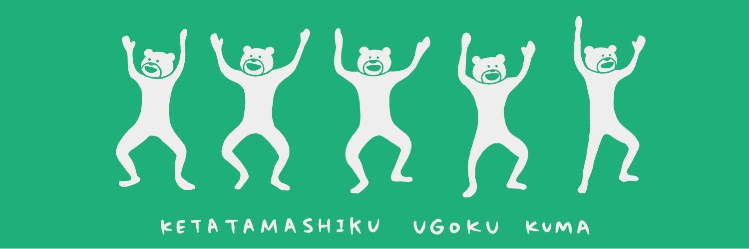 aaaa3713's profile banner image