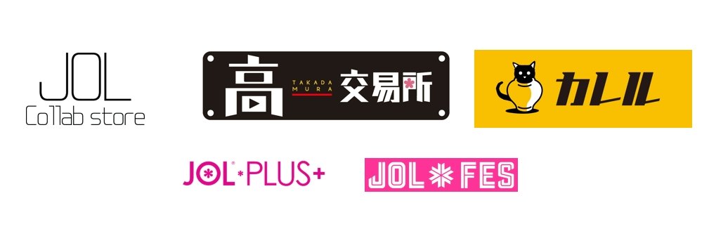 JOLinfo's profile banner image