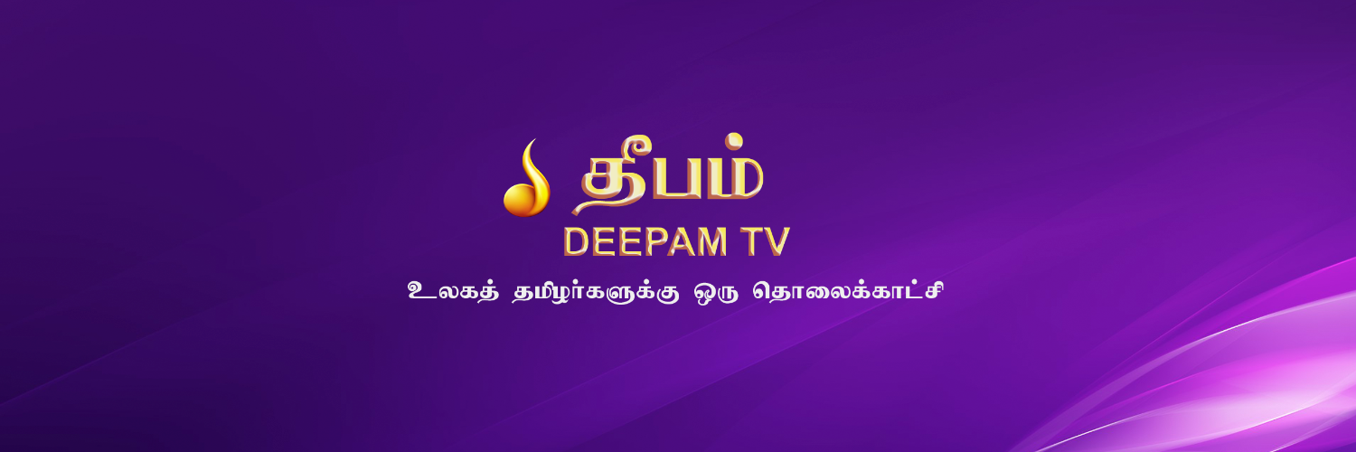 deepamlive's profile banner image