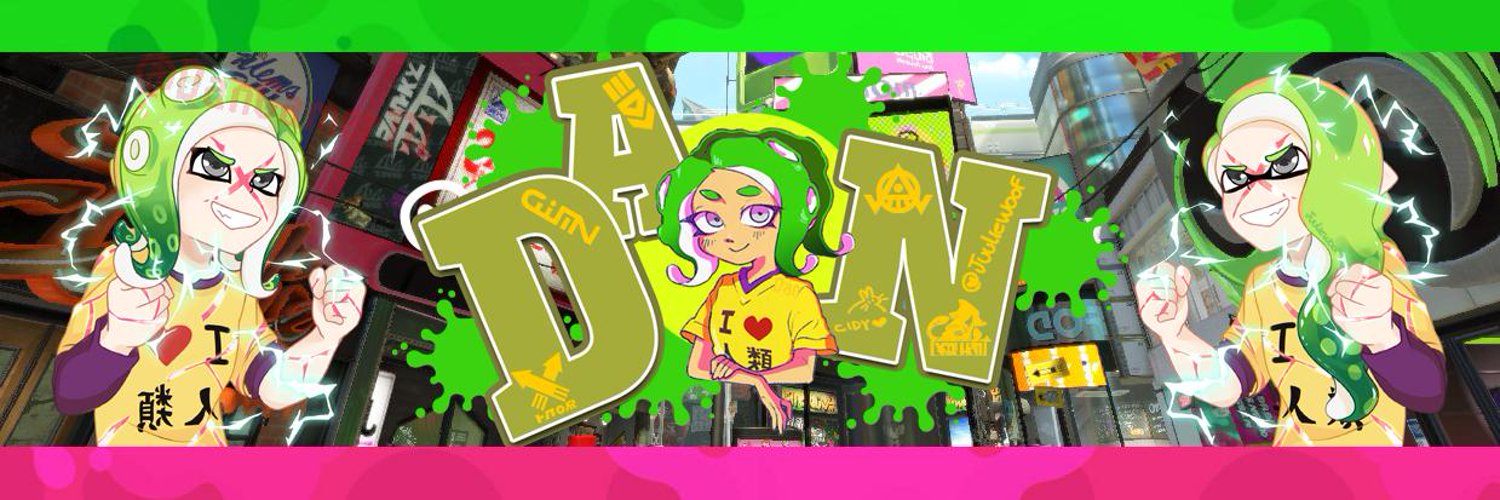 DanGamer111's profile banner image