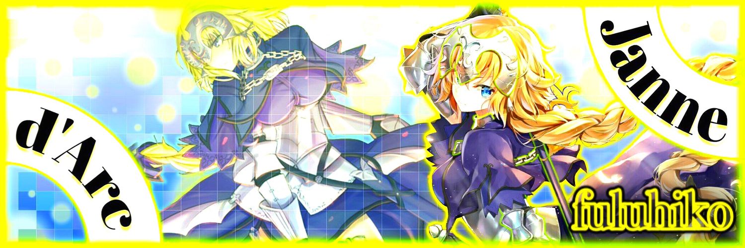 fuluhiko's profile banner image
