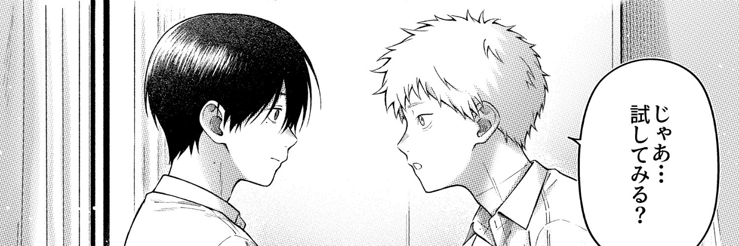 wtspolyester's profile banner image