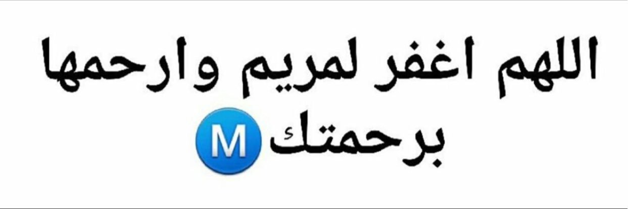 mmw1223's profile banner image