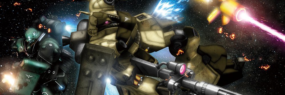 GalacticRudeboy's profile banner image
