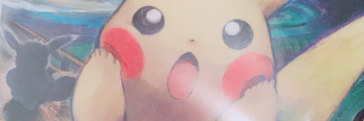 ainerumo's profile banner image
