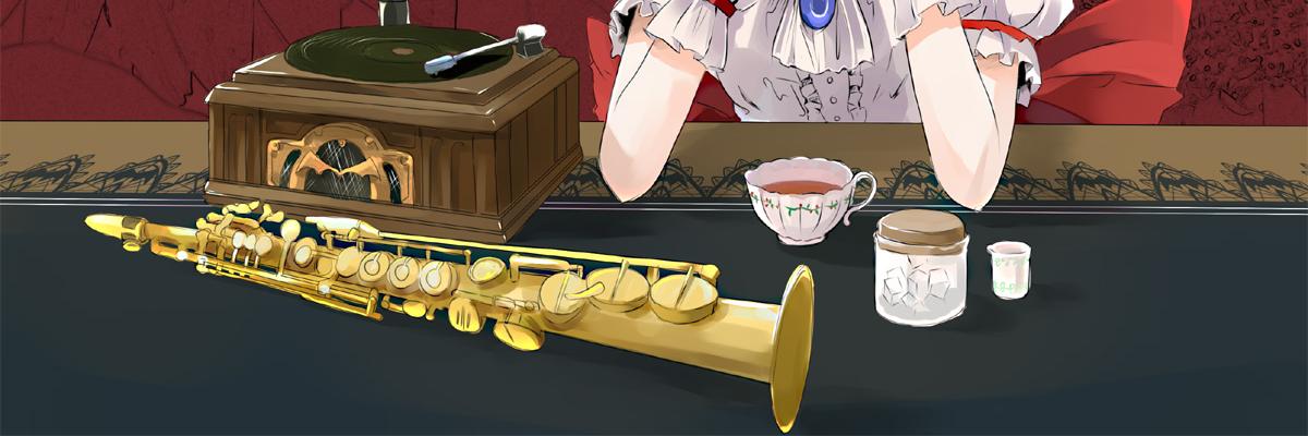 sax_sophone's profile banner image