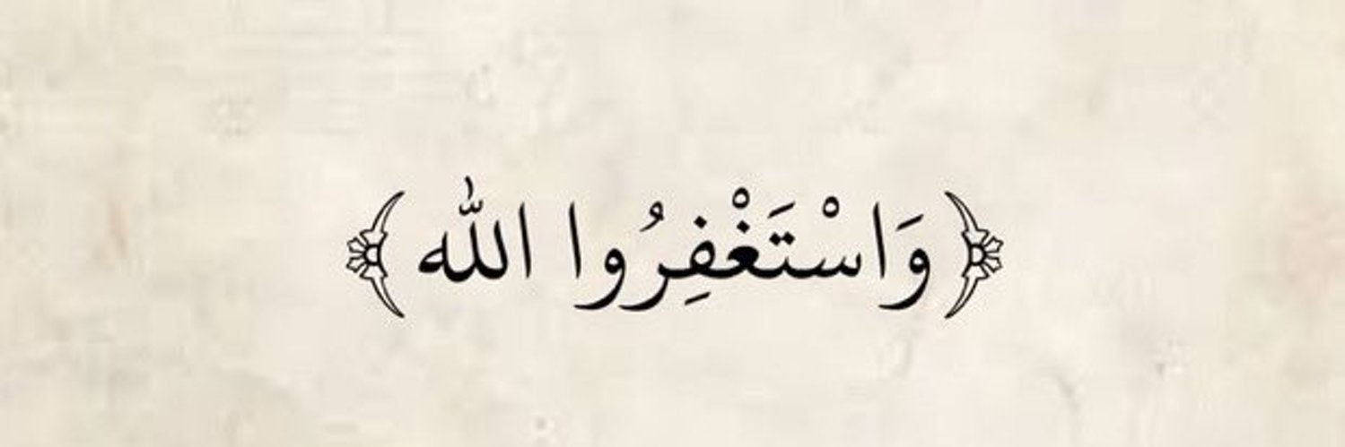 Cheikh Ayah🇸🇳 banner