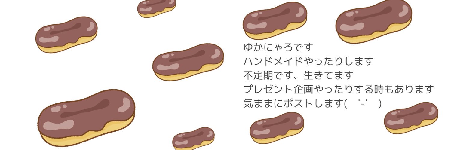 Pain_SpongeBob's profile banner image
