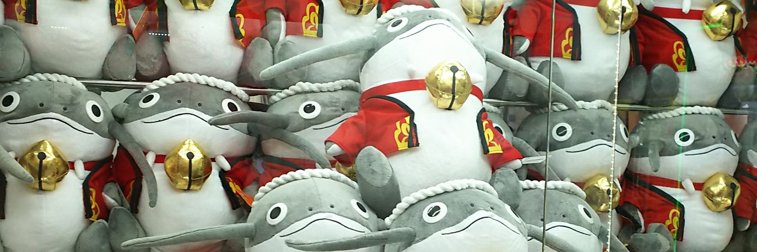 MadDogJester's profile banner image