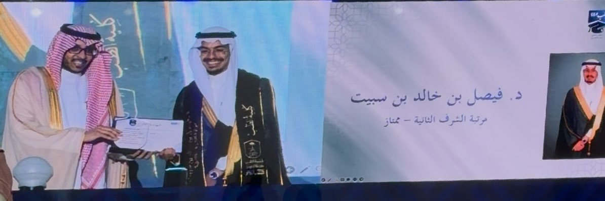 FaisalAlSubait's profile banner image