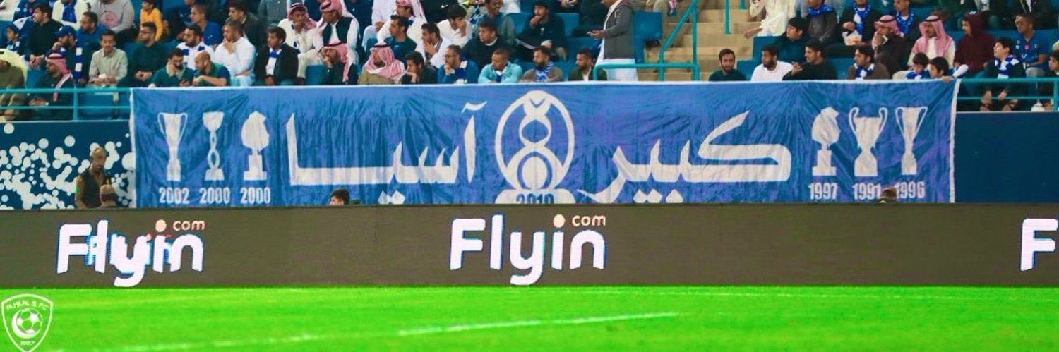 FaRiSツ ‏ banner