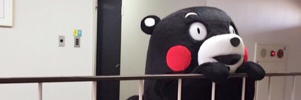 えりか banner