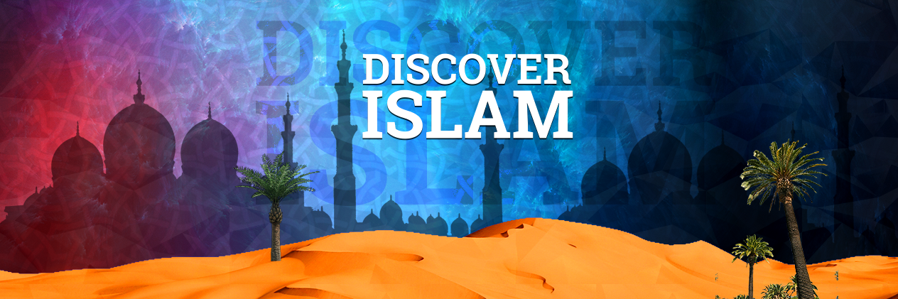 _Discover_Islam's profile banner image