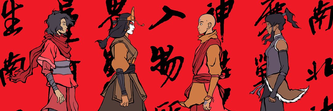 NotAscencio's profile banner image