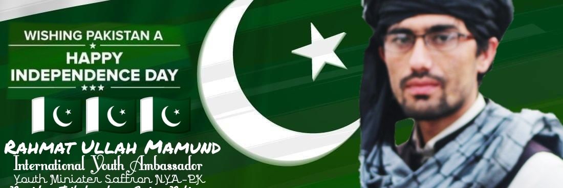 Rahmatullah991's profile banner image