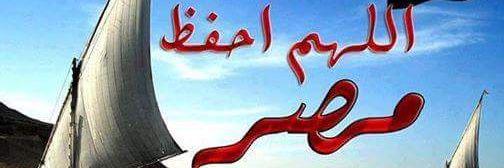 ramadan197698's profile banner image