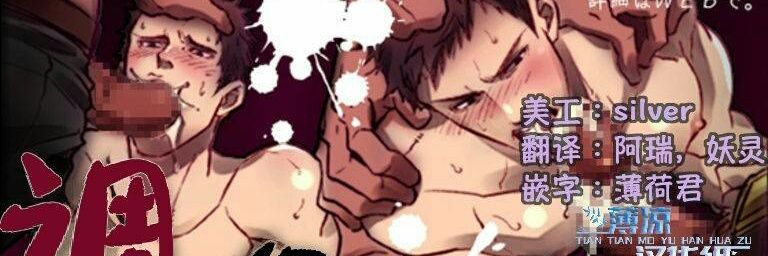 0801406379's profile banner image