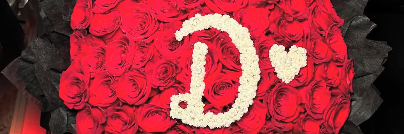 DejaKeyonna's profile banner image