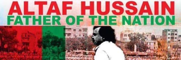 The_Altafist's profile banner image