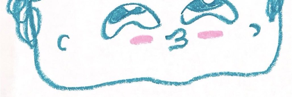 Alexoudreslama's profile banner image