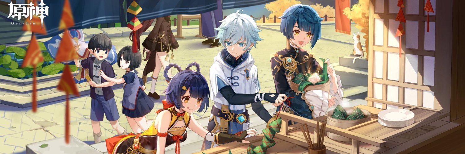aniotada's profile banner image