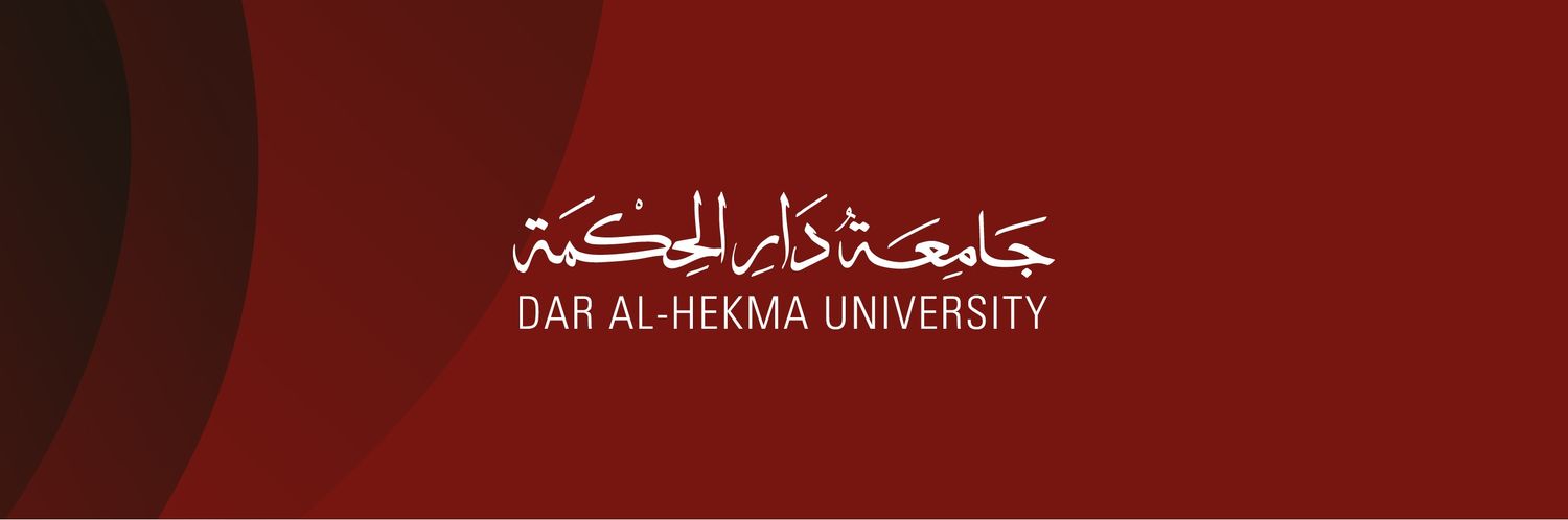 Dar Al-Hekma University - جامعة دار الحكمة banner