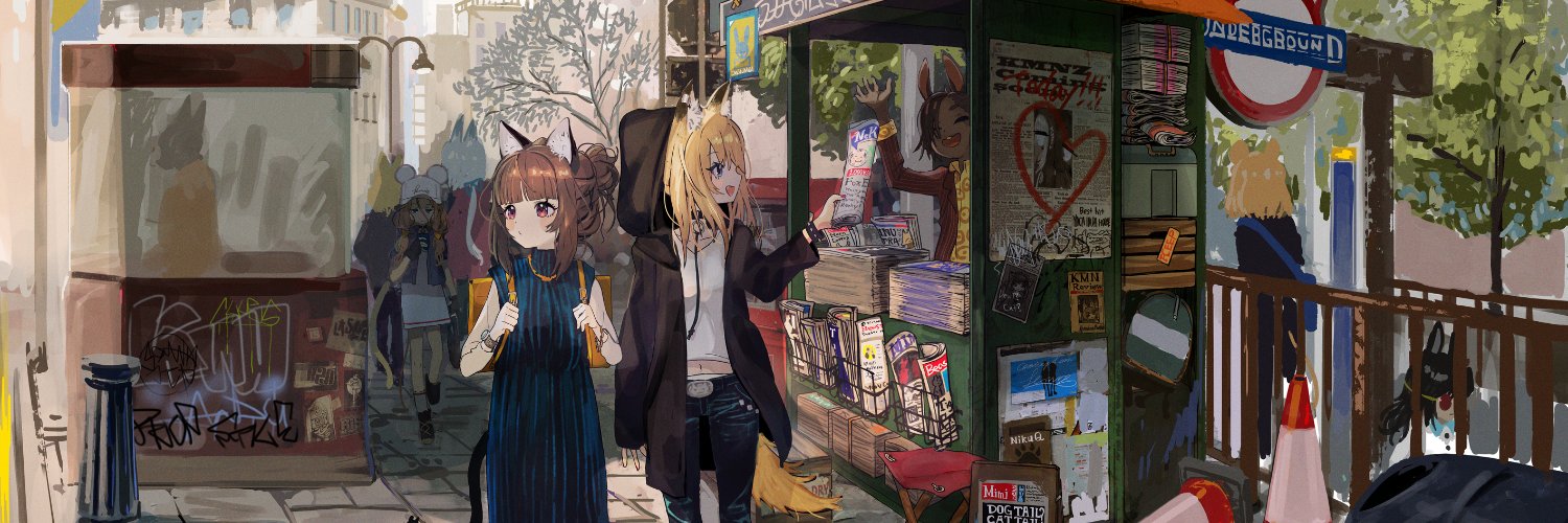 seimannu's profile banner image