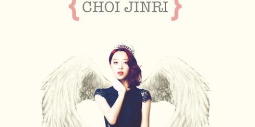 C94Sulli's profile banner image
