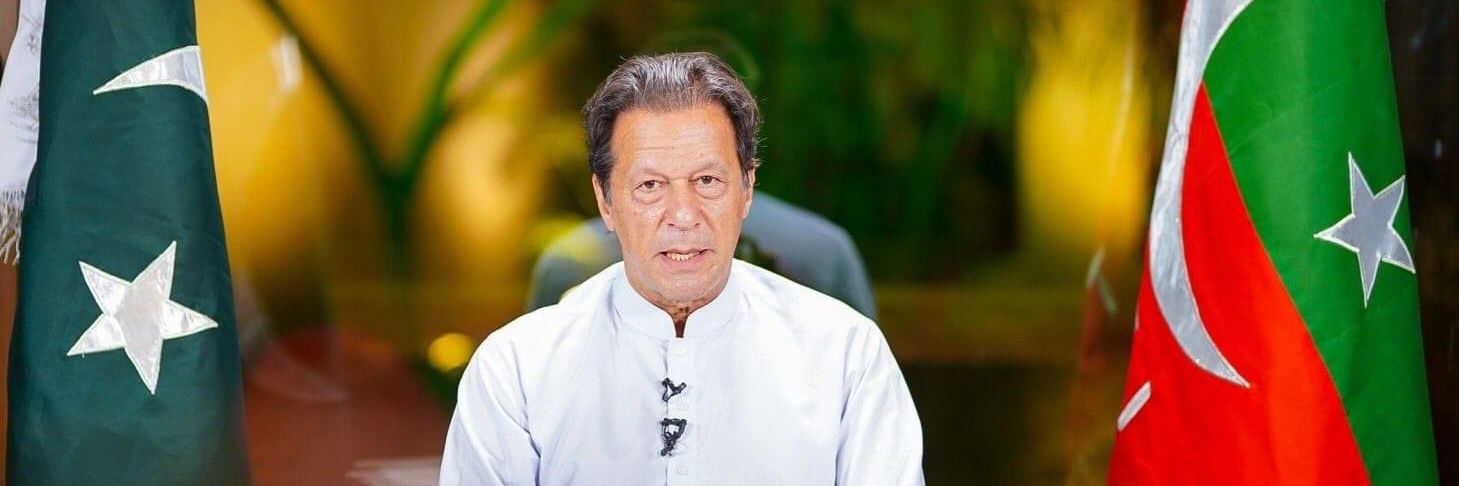 aleem_afridi's profile banner image