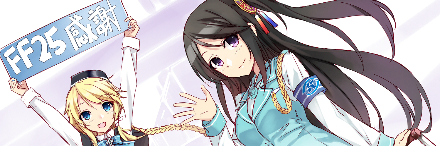 b9838041's profile banner image