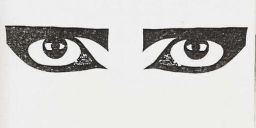 Asesina bombong banner