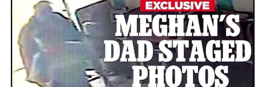 Michael Powell banner