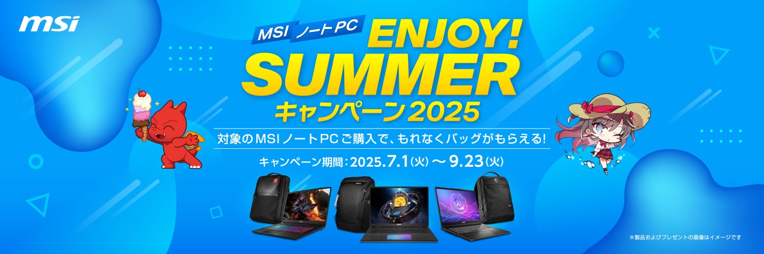 MSI JAPAN🌟🐏's banner