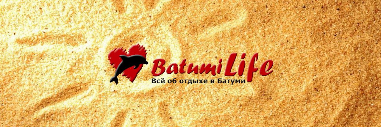 BatumiLife's profile banner image