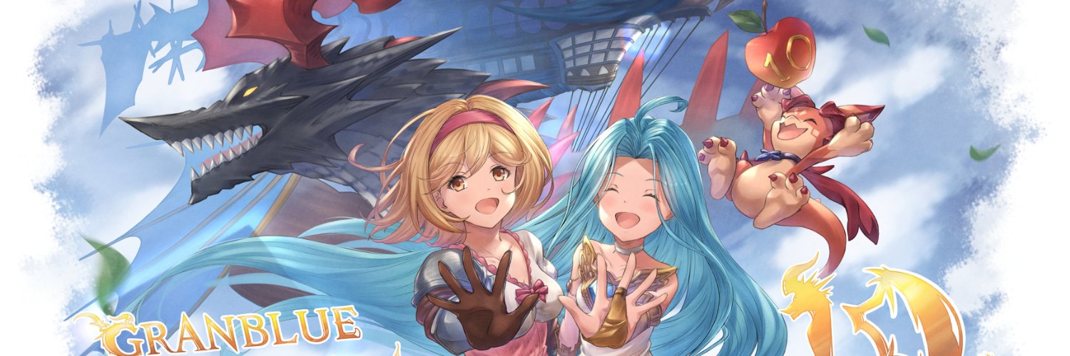 bucketpurin's profile banner image
