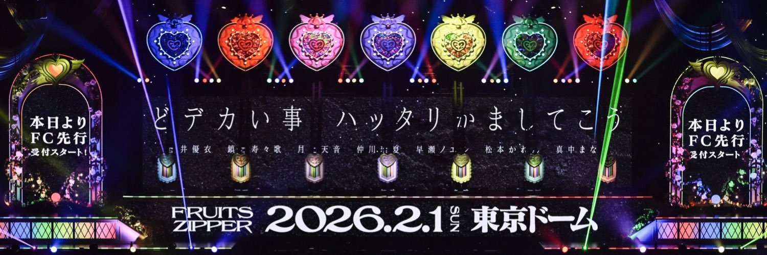 118_ki's profile banner image
