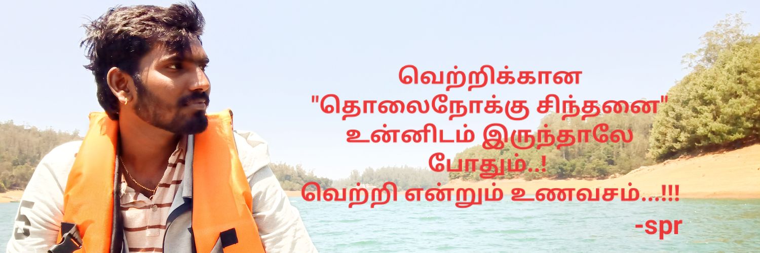 dir_spraaja's profile banner image
