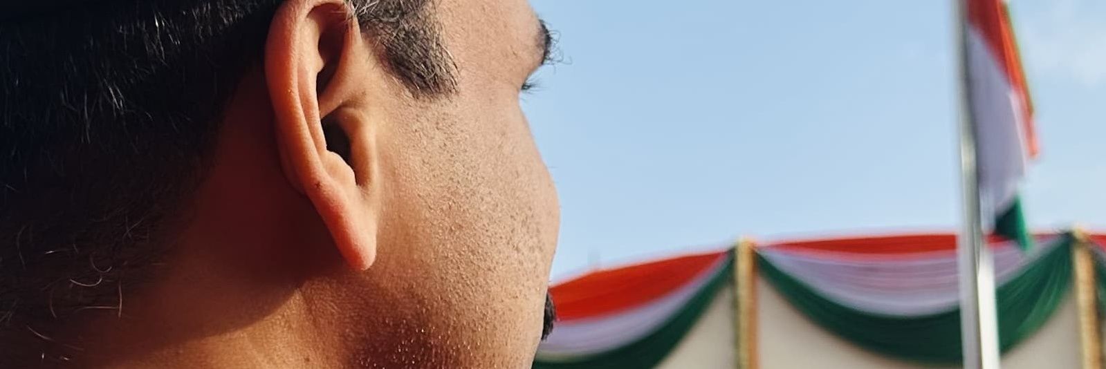 AnkitVermaLko's profile banner image