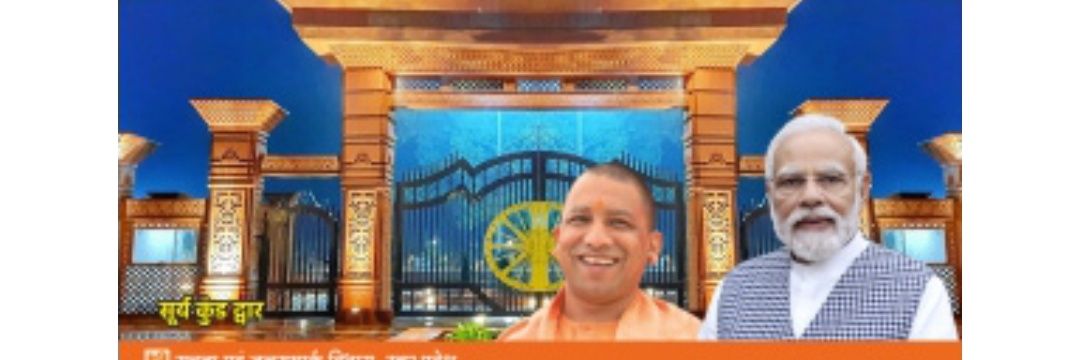 sapan1951's profile banner image