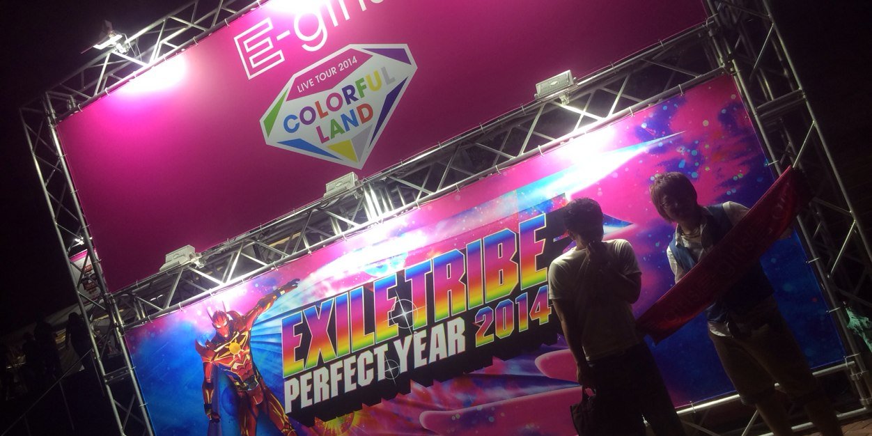 ExSato0323's profile banner image