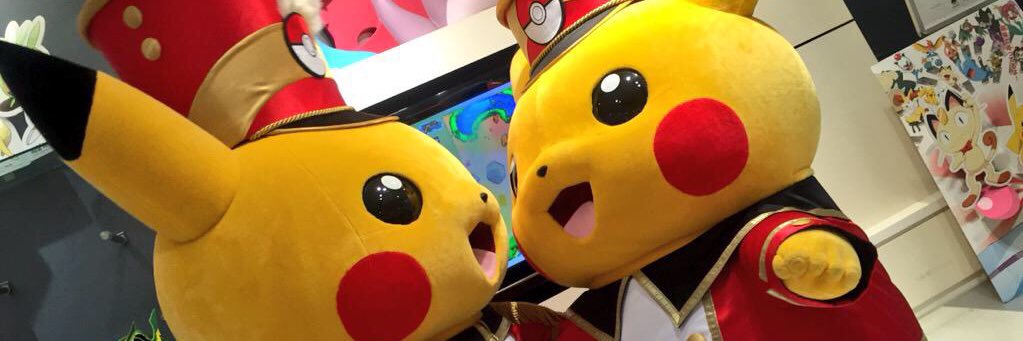 みっちゅ banner