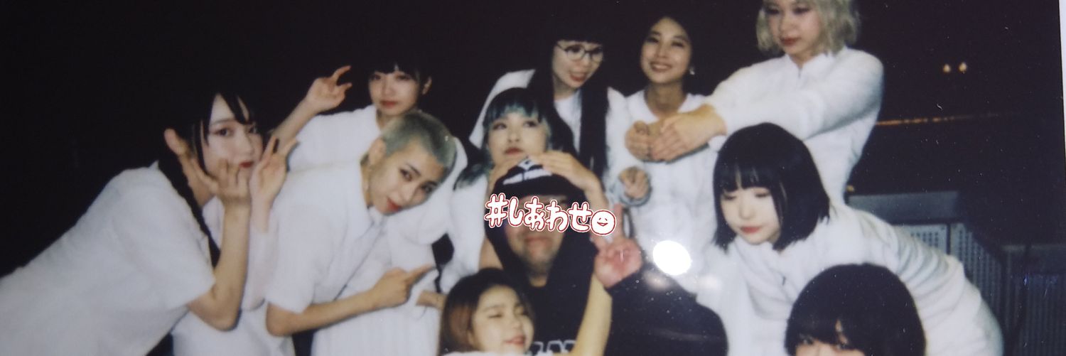 tsuno5249's profile banner image